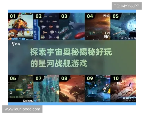 星空娱乐平台下载地址大揭秘，轻松畅玩各种游戏