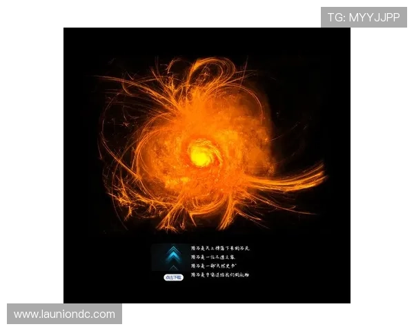 星空官方登录入口:登录入口更新通知与使用常见问题解答 星空官方登录入口:登录入口更新通知与使用常见问题解答