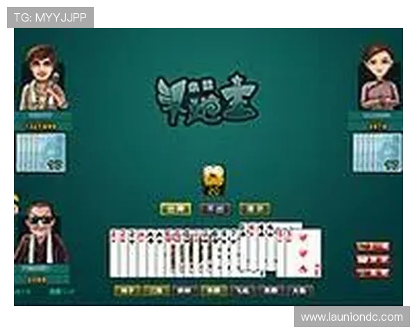 星空棋牌游戏官方版免费下载，轻松开启你的棋牌娱乐之旅