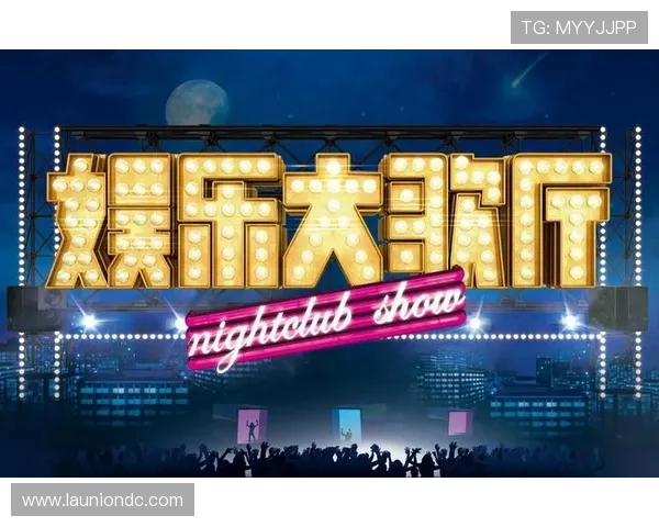 星空足球app:融合星空美景与足球竞技的全新娱乐体验 星空足球app:融合星空美景与足球竞技的全新娱乐体验