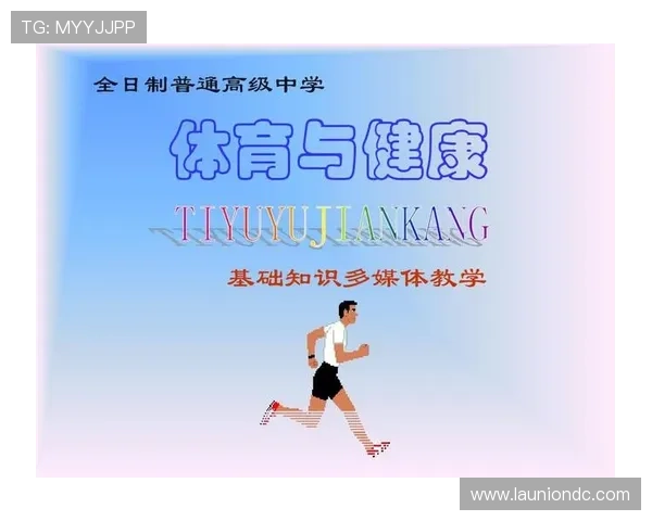 云体育官网:结合云技术实现体育赛事的高效直播与管理 云体育官网:结合云技术实现体育赛事的高效直播与管理