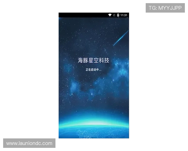 星空.com官方版app下载最新消息，第一时间掌握软件更新和功能升级动态