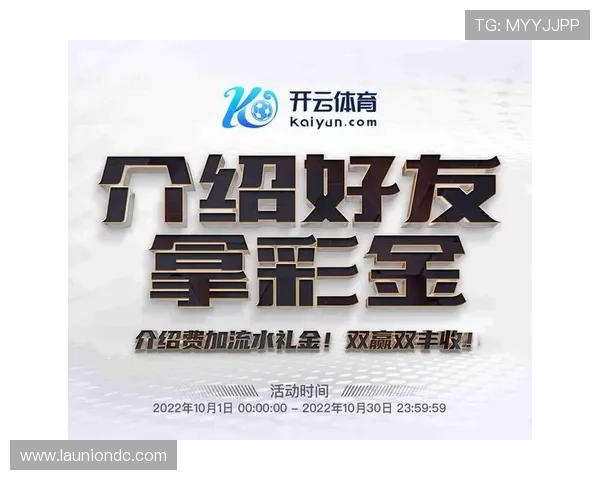 星空体育app平台官网注册流程详解及账号安全保障措施