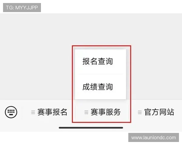 星空体育官网app下载提供多样化体育赛事直播与互动功能