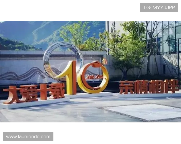 MK体育开云如何实现品牌价值的持续提升,为运动爱好者提供更多优质选择 MK体育开云如何实现品牌价值的持续提升,为运动爱好者提供更多优质选择