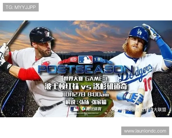 ld体育平台如何快速注册账号并开始精彩赛事体验 ld体育平台如何快速注册账号并开始精彩赛事体验