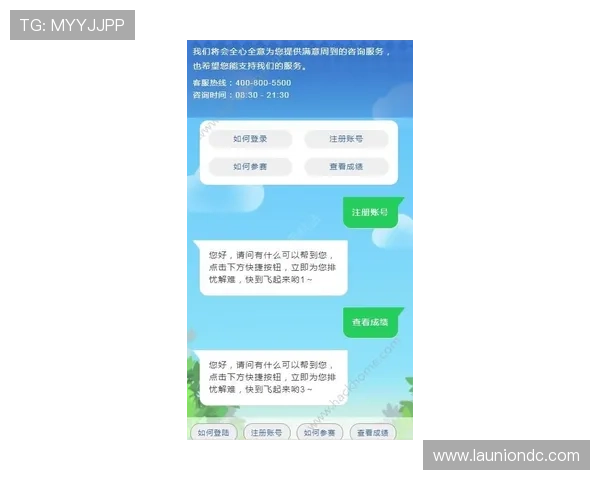 ue体育入口最新版本下载方法和官方推荐渠道确保安全顺利的登录体验