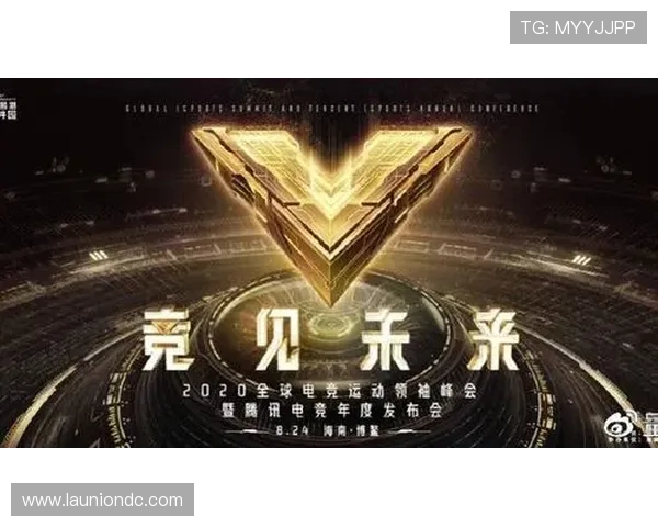 乐竞电竞体育官网客户端下载指南，轻松安装体验极速赛事直播