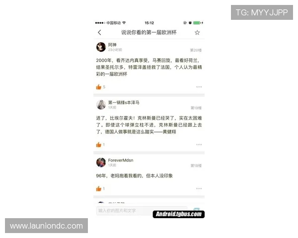 乐竞体育在线登录提供多样化的比赛直播和互动功能,打造最专业的体育电竞娱乐平台 乐竞体育在线登录提供多样化的比赛直播和互动功能,打造最专业的体育电竞娱乐平台