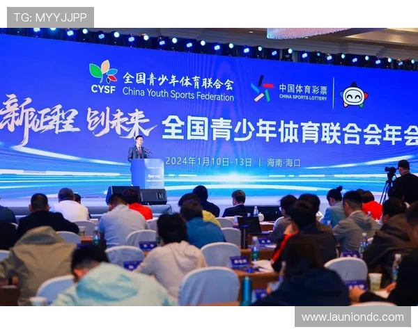 九州体育助力青少年成长,打造未来体育明星的全方位平台 九州体育助力青少年成长,打造未来体育明星的全方位平台