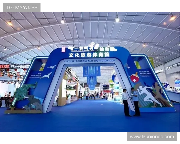 亿搏体育为用户打造专业化的体育数据分析服务