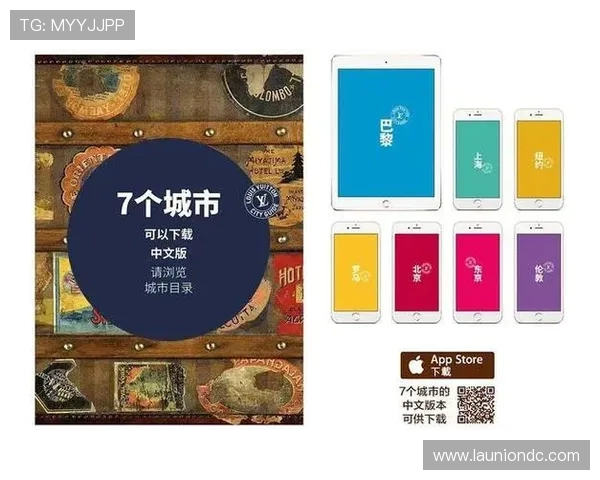 如何利用半岛app官网下载、注册及升级最新版本的详细指南 如何利用半岛app官网下载、注册及升级最新版本的详细指南