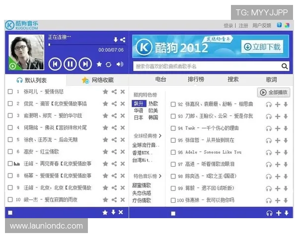 大满贯网页版优化加载速度保障用户无缓冲流畅观看体验