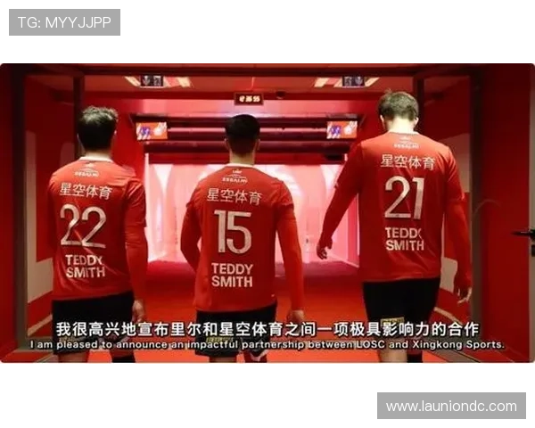 星空体育中国官方网站汇聚国内外体育新闻，为体育迷打造专属信息平台