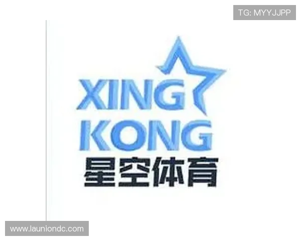 星空体育官方app下载官网提供最新版本软件下载指南