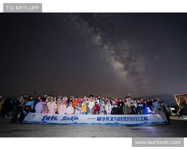 星空体育官网平台——多元化运动赛事覆盖，带你畅享高清精彩的体育盛事