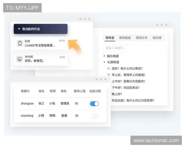 星空娱乐客服关注用户反馈不断改进优化服务流程提升满意度
