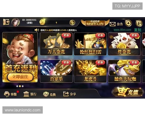 星空娱乐登录官网便捷登录方式多样化方案助你轻松进入游戏世界