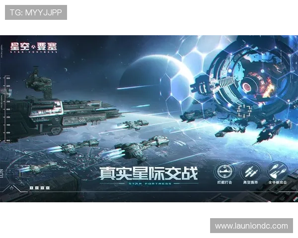 星空官方入口：便捷直达星空官方入口页面，快速畅玩星空游戏体验
