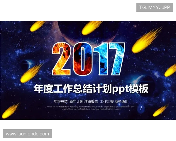 星空综合体育app官方下载资源,官方渠道保障软件的安全与稳定 星空综合体育app官方下载资源,官方渠道保障软件的安全与稳定