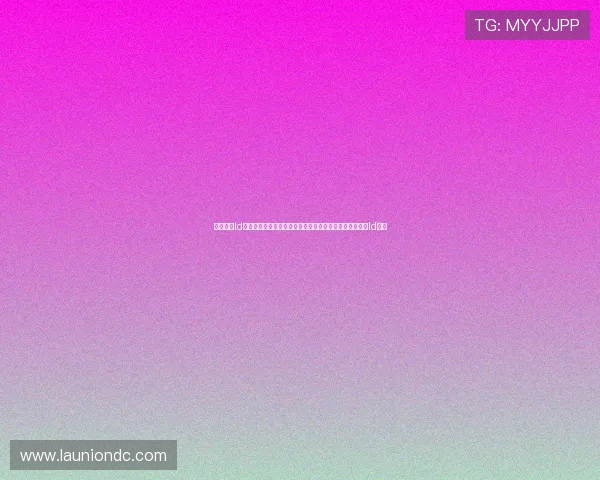 乐动体育ld网页版登录操作流程详解帮助新用户快速登录到乐动体育ld平台